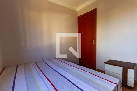 Apartamento à venda com 76m², 3 quartos e 1 vagaQuarto 1