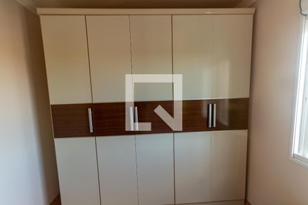 Apartamento à venda com 76m², 3 quartos e 1 vagaQuarto 1