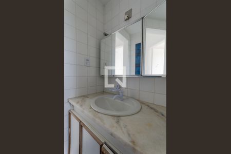 Apartamento para alugar com 85m², 2 quartos e sem vagaBanheiro