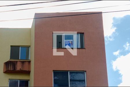 Apartamento para alugar com 85m², 2 quartos e sem vagaplaquinha no imovel