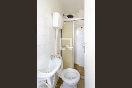 Apartamento para alugar com 85m², 2 quartos e sem vagaQuarto de Serviço