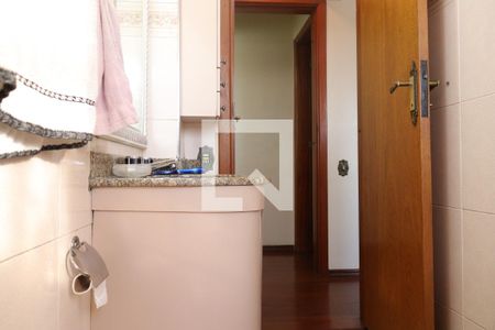 Apartamento à venda com 180m², 3 quartos e 2 vagasSuíte 2 banheiro 