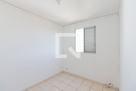Quarto 2 de apartamento para alugar com 2 quartos, 48m² em Jardim Helena, Ribeirão Preto