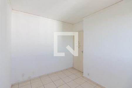 Quarto 1 de apartamento para alugar com 2 quartos, 48m² em Jardim Helena, Ribeirão Preto