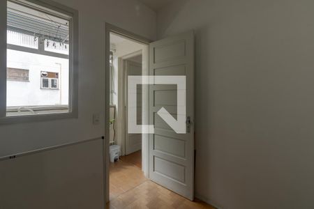 Apartamento à venda com 73m², 2 quartos e sem vaga Apartamento à venda com 73m², 2 quartos e sem vagaQuarto de Serviço