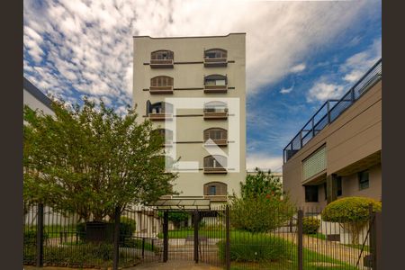 Apartamento à venda com 73m², 2 quartos e sem vaga Apartamento à venda com 73m², 2 quartos e sem vagaFachada