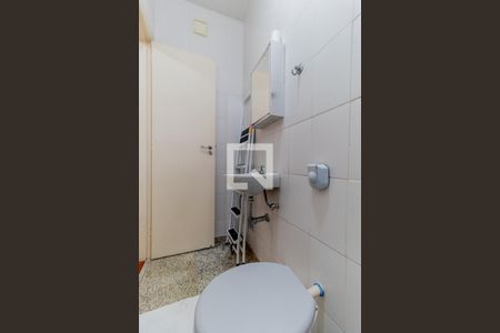 Apartamento à venda com 220m², 3 quartos e 2 vagas Apartamento à venda com 220m², 3 quartos e 2 vagasBanheiro de serviço