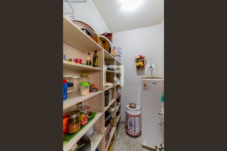 Apartamento à venda com 220m², 3 quartos e 2 vagas Apartamento à venda com 220m², 3 quartos e 2 vagasDespensa