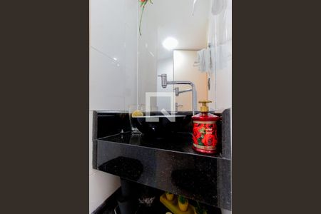 Apartamento à venda com 220m², 3 quartos e 2 vagas Apartamento à venda com 220m², 3 quartos e 2 vagasLavabo