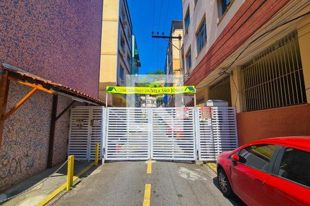 Apartamento à venda com 100m², 3 quartos e 1 vaga Apartamento à venda com 100m², 3 quartos e 1 vagaFachada