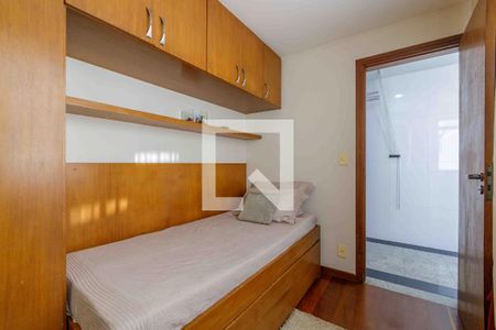 Apartamento à venda com 510m², 5 quartos e 4 vagas Apartamento à venda com 510m², 5 quartos e 4 vagasQuarto de Serviço