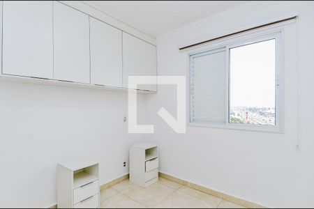 Apartamento para alugar com 87m², 3 quartos e 2 vagasQuarto 3 - Suíte