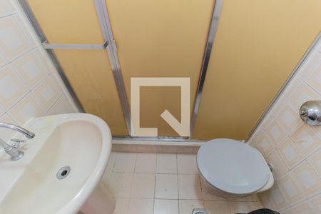 Apartamento para alugar com 35m², 1 quarto e sem vagaBanheiro