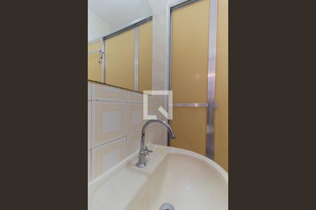 Apartamento para alugar com 35m², 1 quarto e sem vagaBanheiro