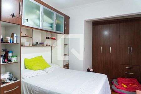 Suite de casa para alugar com 3 quartos, 160m² em Jardim Oriental, São Paulo