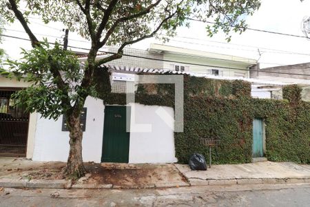 Studio para alugar com 20m², 1 quarto e sem vagaFachada