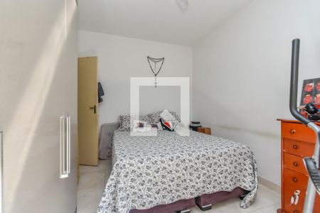 Apartamento à venda com 90m², 2 quartos e sem vagaQuarto 2