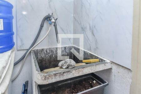 Apartamento à venda com 90m², 2 quartos e sem vagaÁrea de Serviço