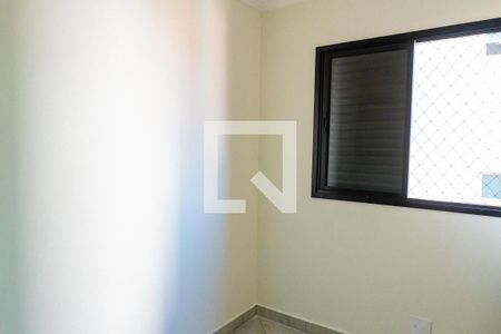 Apartamento para alugar com 90m², 3 quartos e 1 vagaQuarto 3