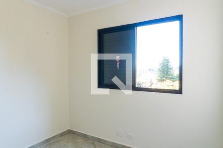 Apartamento para alugar com 90m², 3 quartos e 1 vagaQuarto 1