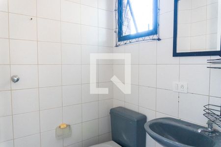 Apartamento para alugar com 90m², 3 quartos e 1 vagaBanheiro de serviço