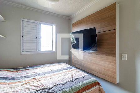 Apartamento para alugar com 49m², 2 quartos e 1 vagaQuarto 2