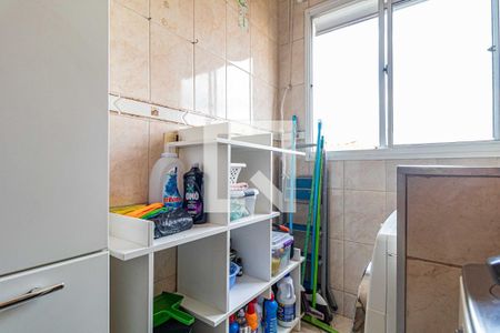 Apartamento para alugar com 49m², 2 quartos e 1 vagaLavanderia