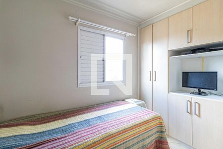 Quarto 1 de apartamento para alugar com 2 quartos, 49m² em Jardim Pinheiros, São Paulo