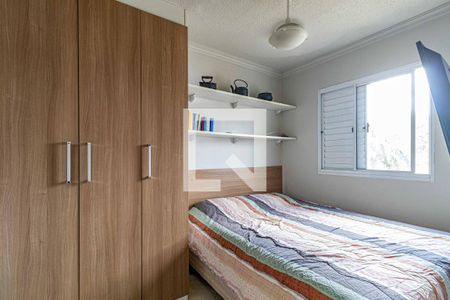Quarto 2 de apartamento para alugar com 2 quartos, 49m² em Jardim Pinheiros, São Paulo