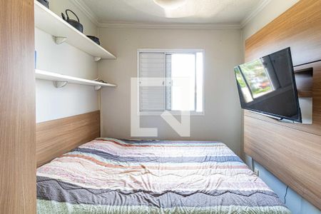 Apartamento para alugar com 49m², 2 quartos e 1 vagaQuarto 2