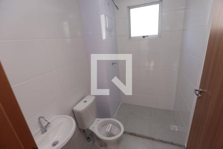 Apartamento à venda com 47m², 2 quartos e 1 vagaBanheiro