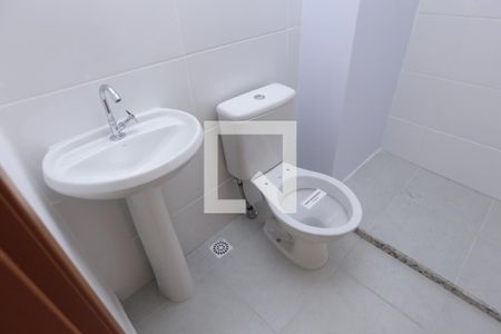 Apartamento à venda com 47m², 2 quartos e 1 vagaBanheiro