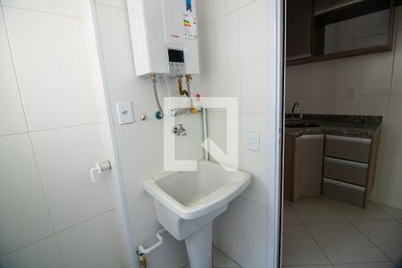 Apartamento para alugar com 64m², 2 quartos e 1 vaga Apartamento para alugar com 64m², 2 quartos e 1 vagaÁrea de Serviço