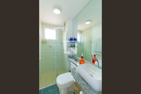 Apartamento à venda com 50m², 2 quartos e 1 vagaBanheiro 