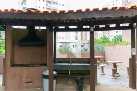 Apartamento à venda com 50m², 2 quartos e 1 vagaÁrea comum - Churrasqueira