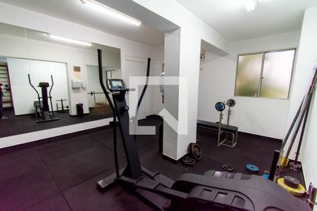 Apartamento à venda com 50m², 2 quartos e 1 vagaÁrea comum - Academia