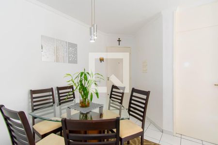Apartamento à venda com 50m², 2 quartos e 1 vagaSala de Jantar