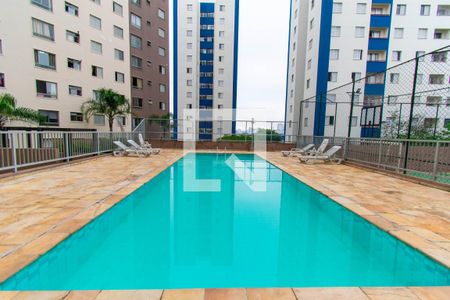 Apartamento à venda com 50m², 2 quartos e 1 vagaÁrea comum - Piscina