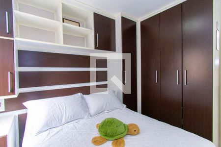 Apartamento à venda com 50m², 2 quartos e 1 vagaQuarto 1