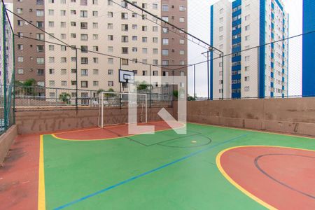 Apartamento à venda com 50m², 2 quartos e 1 vagaÁrea comum - Quadra