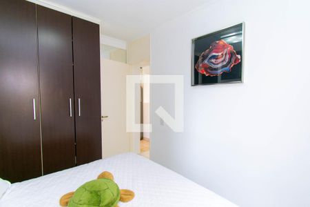 Apartamento à venda com 50m², 2 quartos e 1 vagaQuarto 1