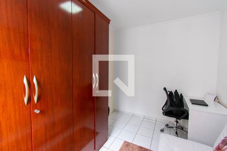 Apartamento à venda com 50m², 2 quartos e 1 vagaQuarto 2