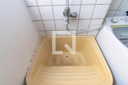 Apartamento à venda com 50m², 2 quartos e 1 vagaÁrea de Serviço