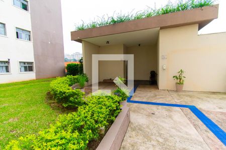 Apartamento à venda com 50m², 2 quartos e 1 vagaÁrea comum