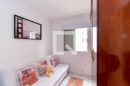 Apartamento à venda com 50m², 2 quartos e 1 vagaQuarto 2
