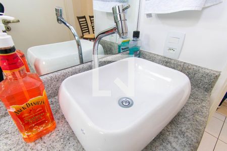 Apartamento à venda com 50m², 2 quartos e 1 vagaBanheiro 