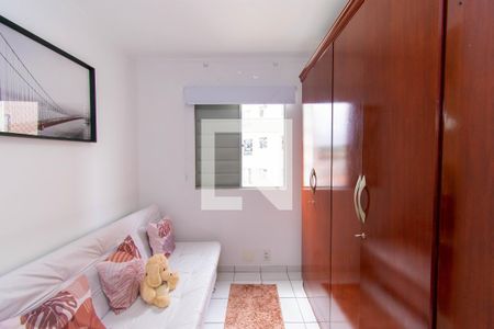 Apartamento à venda com 50m², 2 quartos e 1 vagaQuarto 2