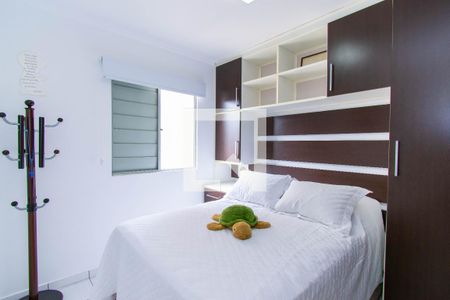 Apartamento à venda com 50m², 2 quartos e 1 vagaQuarto 1