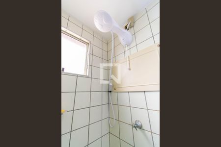 Apartamento à venda com 50m², 2 quartos e 1 vagaBanheiro 