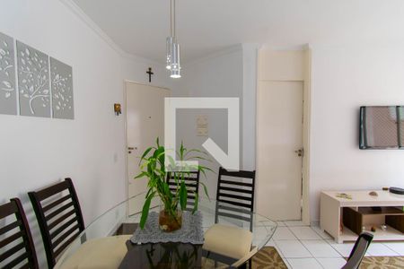 Apartamento à venda com 50m², 2 quartos e 1 vagaSala de Jantar